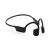 Casti audio In ear, Wireless, 2401E16438, Urban Vitamin, 14.2x10x4.8 cm, Policarbonat, ABS, Negru