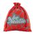 SuboGift L custom gift bag, large, Polyester, red, 250×300 mm